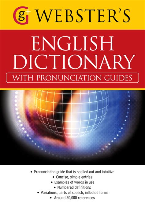 Pronunciation Guide (American English Dictionary).